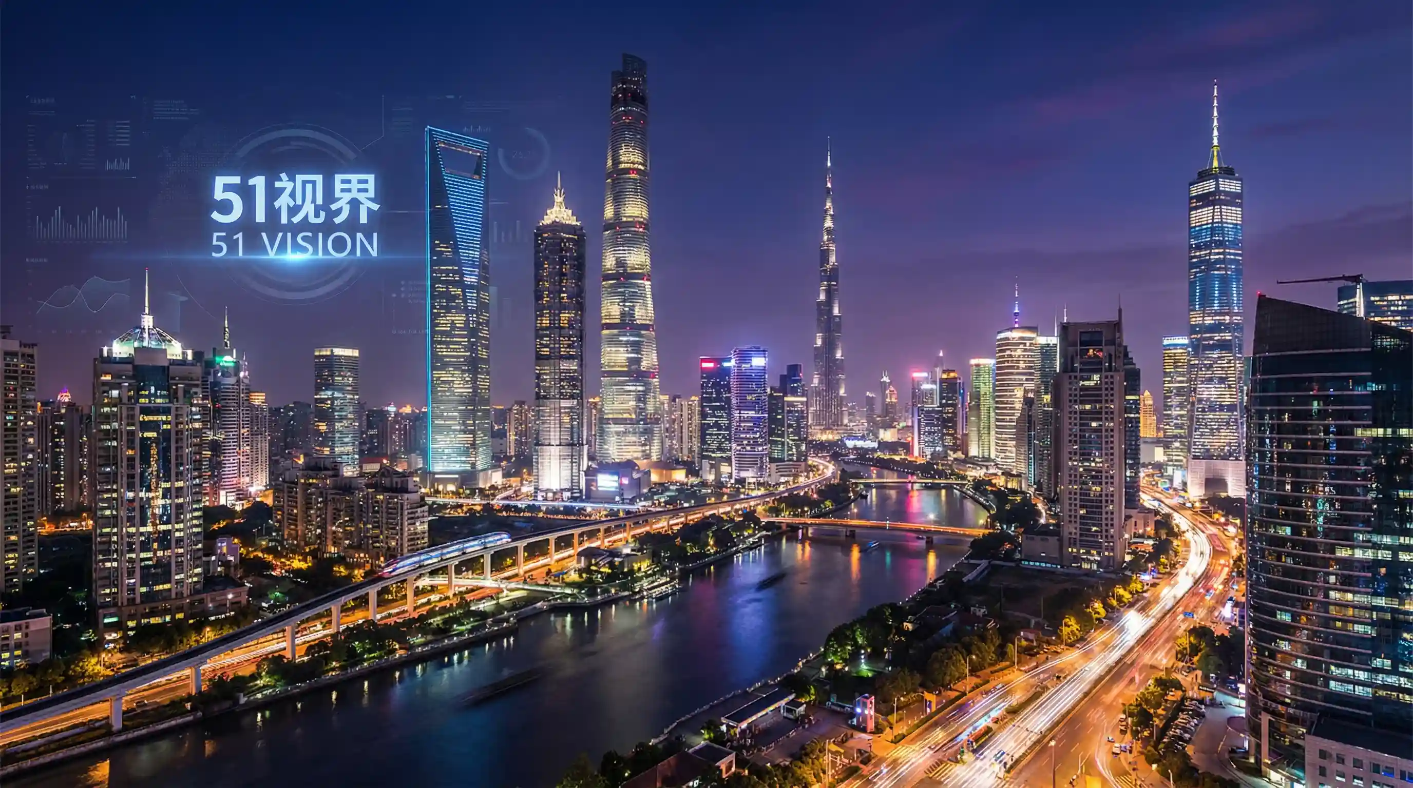 国际金融中心城市夜景 - 51黑料-51吃瓜|黑料爆料|网红黑料|51黑料官网 关注全球经济